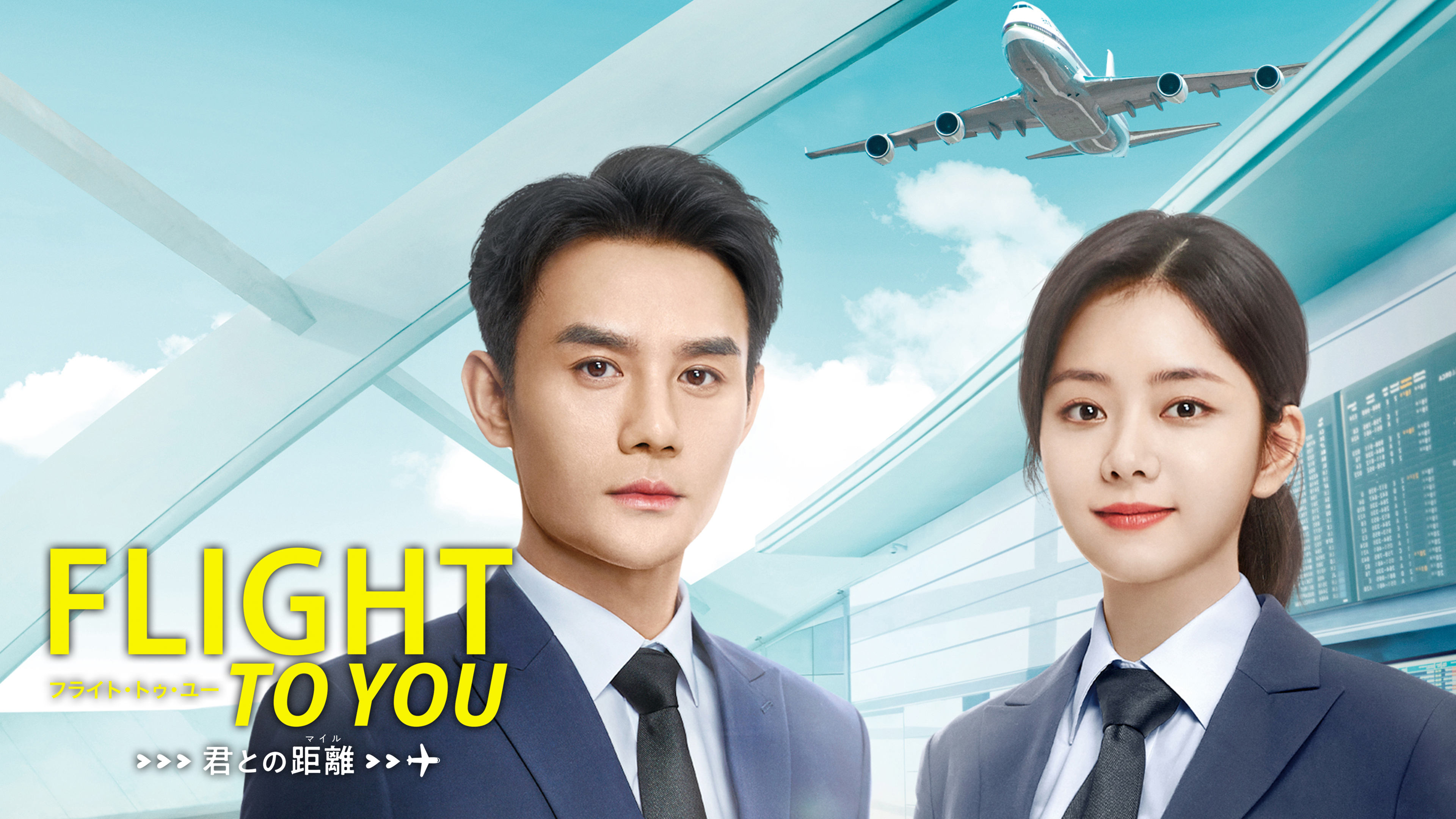 ff7723e8-6ec7-4b3c-9101-