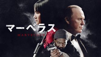 heroImage