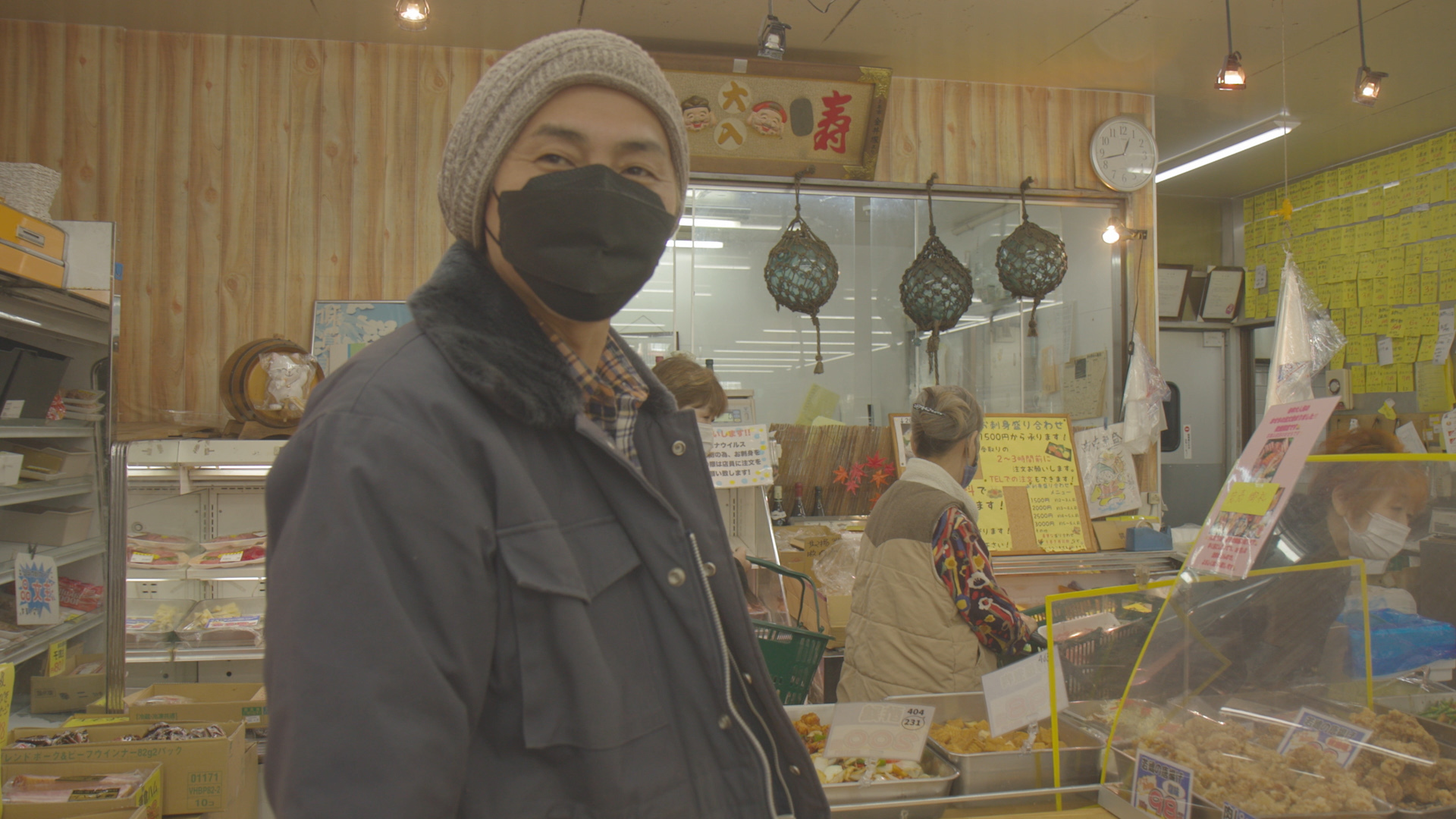 #63 俺に似た誰かがいる