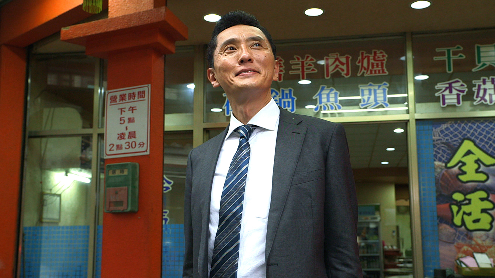 台湾宜蘭県羅東の三星葱の肉炒めと豚肉の紅麹揚げ