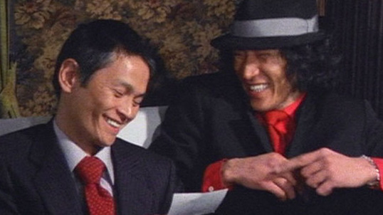 ブルー殺人事件