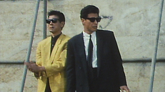疑惑