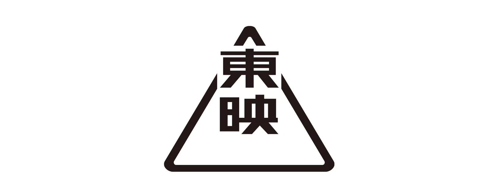 東映 Hulu フールー お試し無料