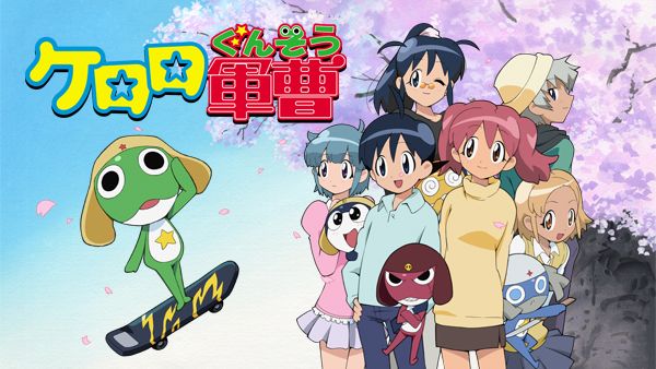ケロロ軍曹 シーズン2 第61話 冬樹 謎の転校少女にナニが起こったか? であります／夏美&サブロ－ 戻れないフ・タ・リ であります | Hulu(フールー)