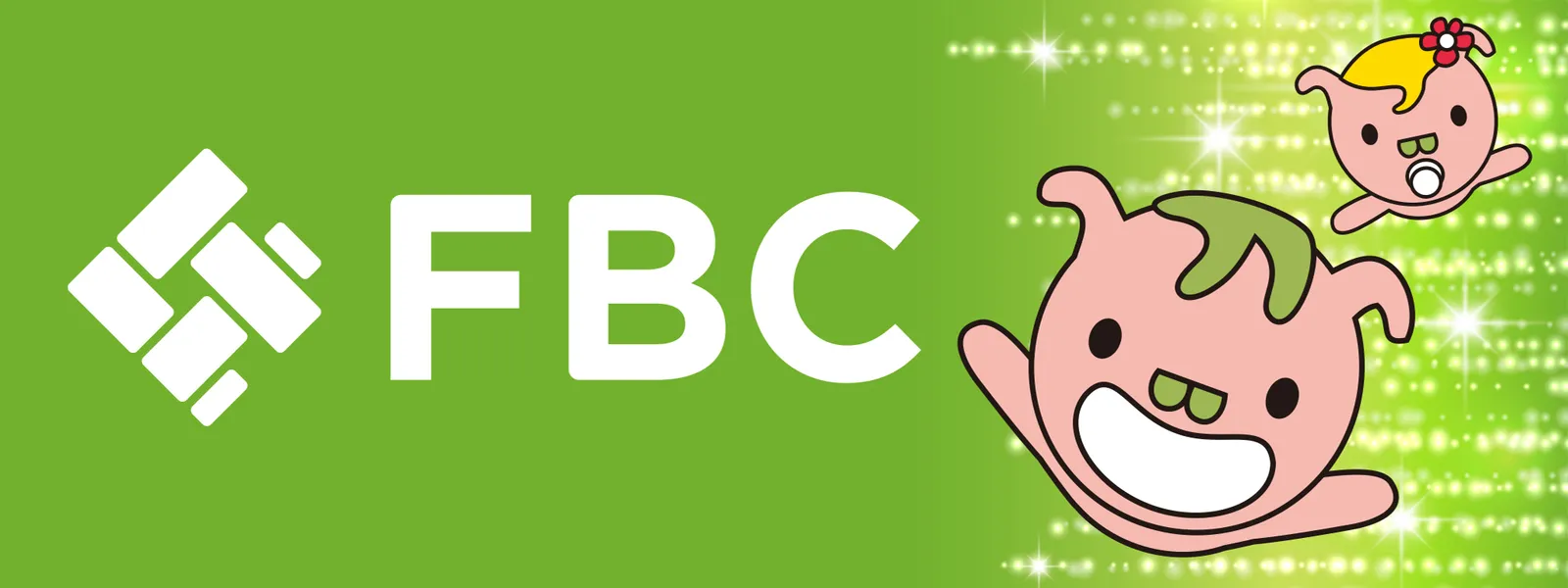 福井放送 Hulu フールー お試し無料