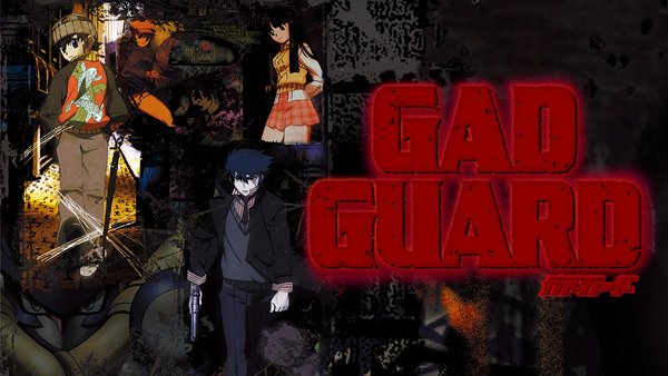 GADGUARD ガドガード vol.6 VHS 2025年最新】ガドガードの人気アイテム - メルカリ