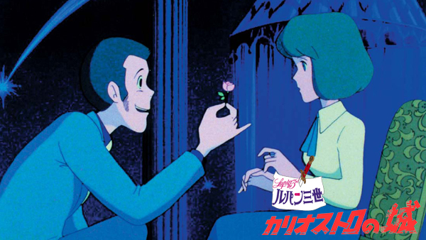 生きた英語をビデオで体験！ ルパン三世カリオストロの城 ルパン三世