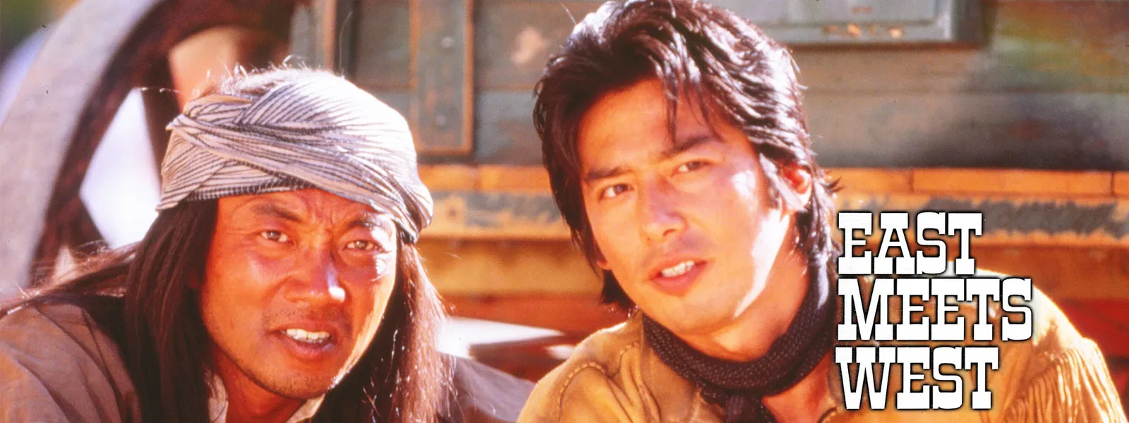 EAST MEETS WEST Hulu(フールー)