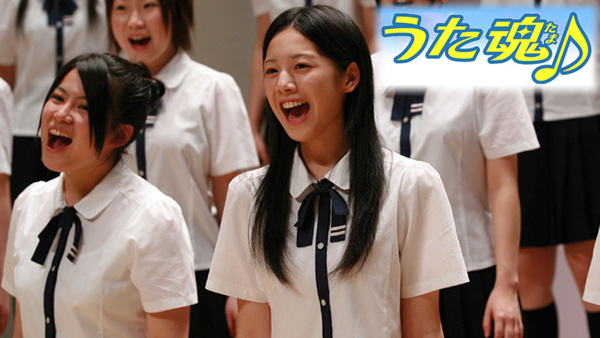 うた魂♪ | Hulu(フールー)