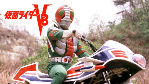 仮面ライダーV3 第47話 待ち伏せ! デストロン首領!! | Hulu(フールー)