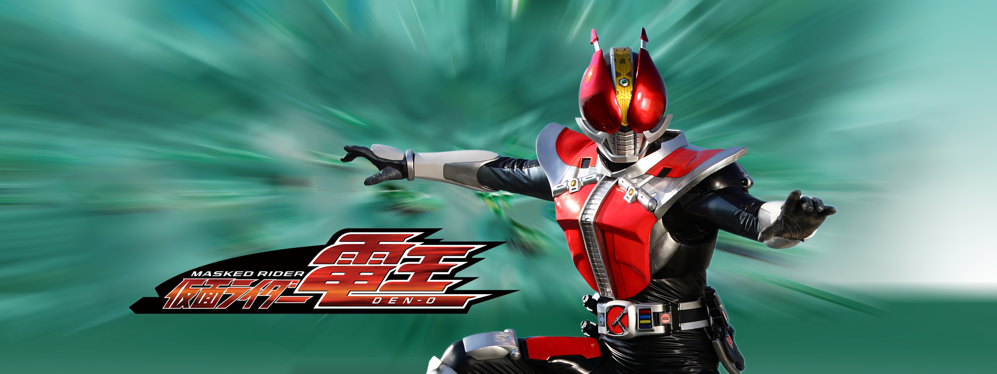 仮面ライダー電王 が見放題！ | Hulu(フールー) 【お試し無料】