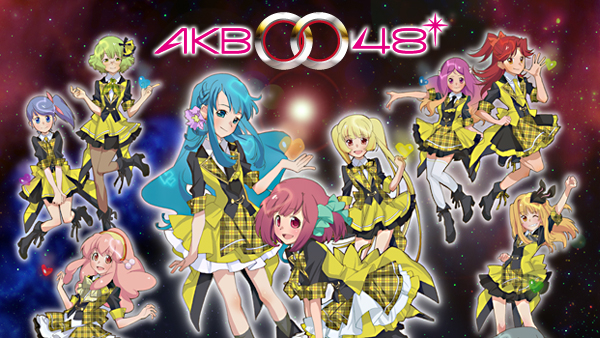 アニメ AKB hqdefault.jpg