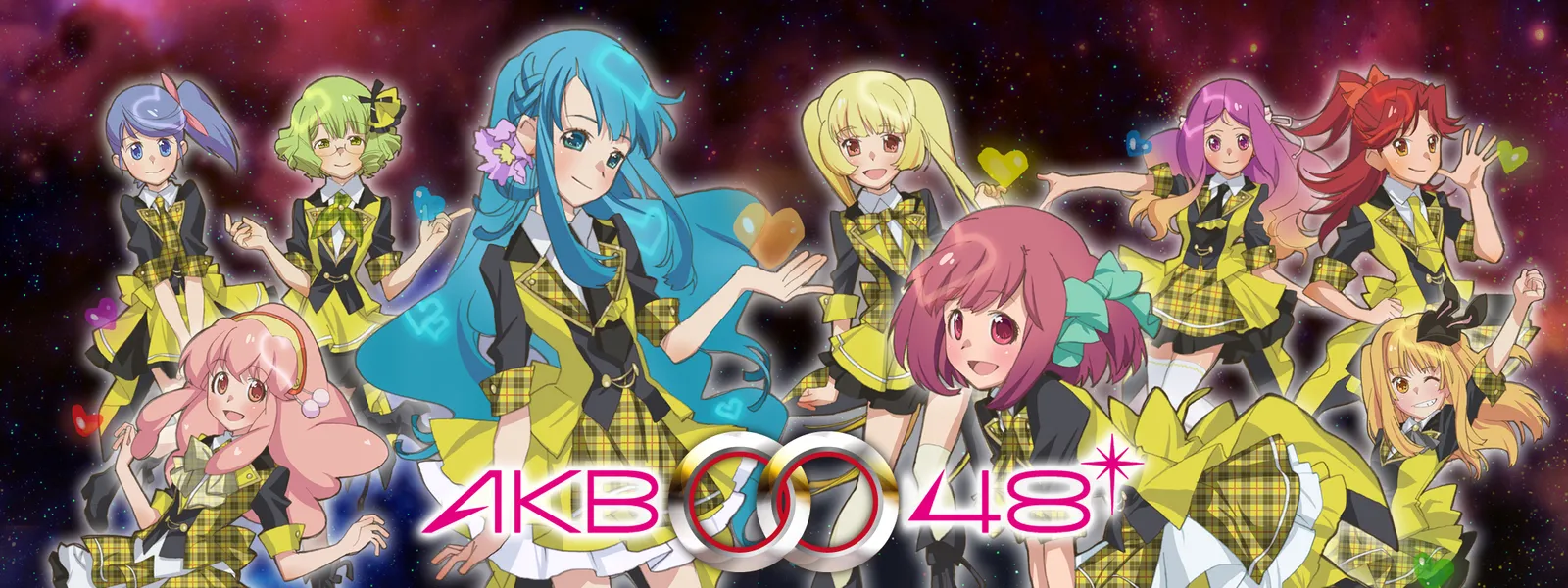 Akb0048 が見放題 Hulu フールー お試し無料