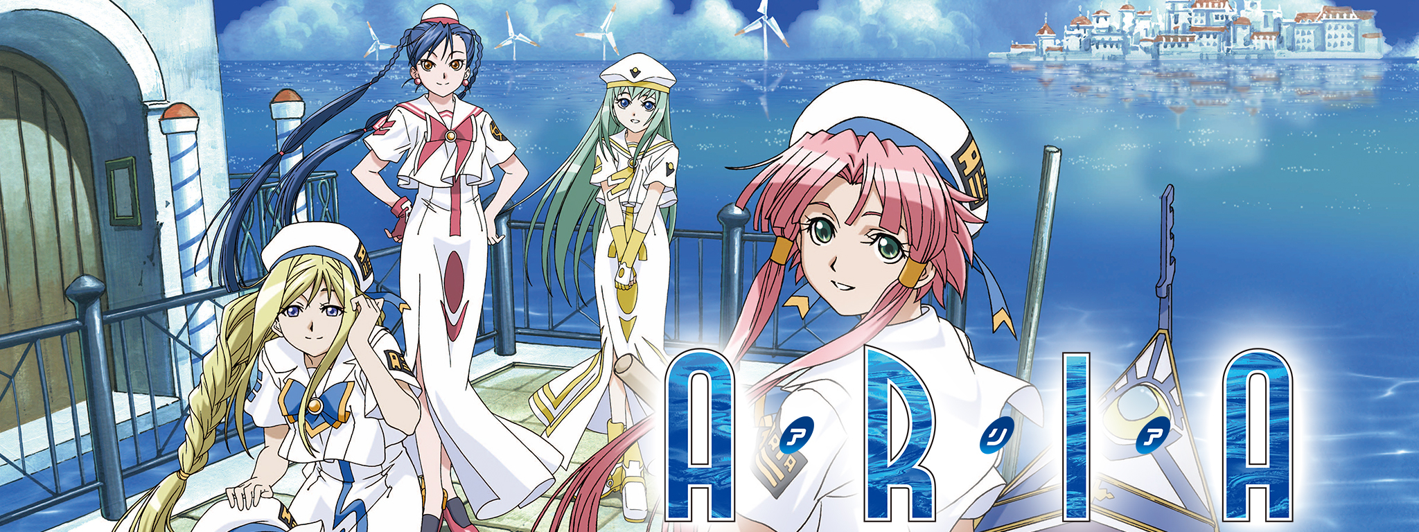 ARIA | Hulu(フールー)