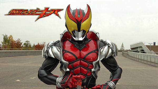 仮面ライダーキバ 第11話 ローリングストーン・夢の扉 | Hulu(フールー)
