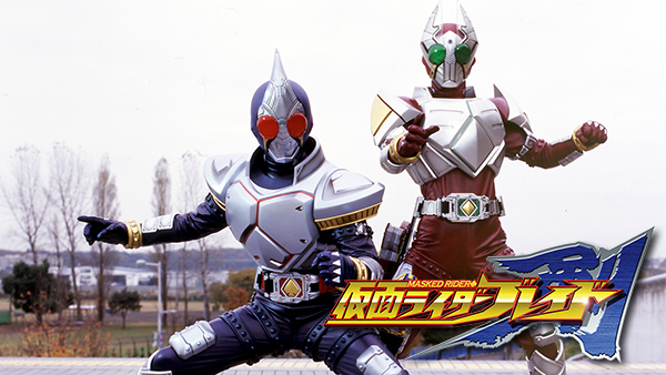 仮面ライダーブレイド 仮面ライダーZX | 仮面ライダー図鑑 | 東映