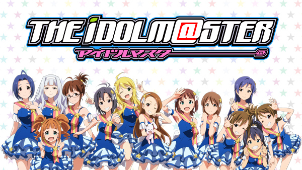 アイドルマスター | Hulu(フールー) アイドルマスター | Hulu(フールー)