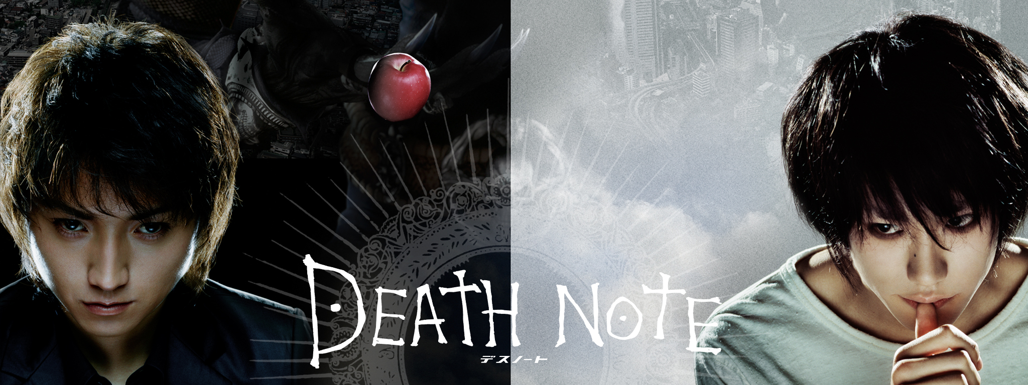 DEATH NOTE デスノート (Movie) | Hulu(フールー)