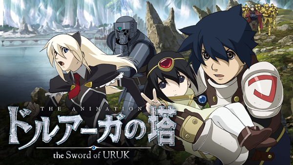 UNCUT テレビゲーム ヒーロー ドルアーガの塔 ギル ワンフェス2025冬 Amazon.co.jp: ワンフェス2024 冬 UNCUT テレビゲーム ヒーロー