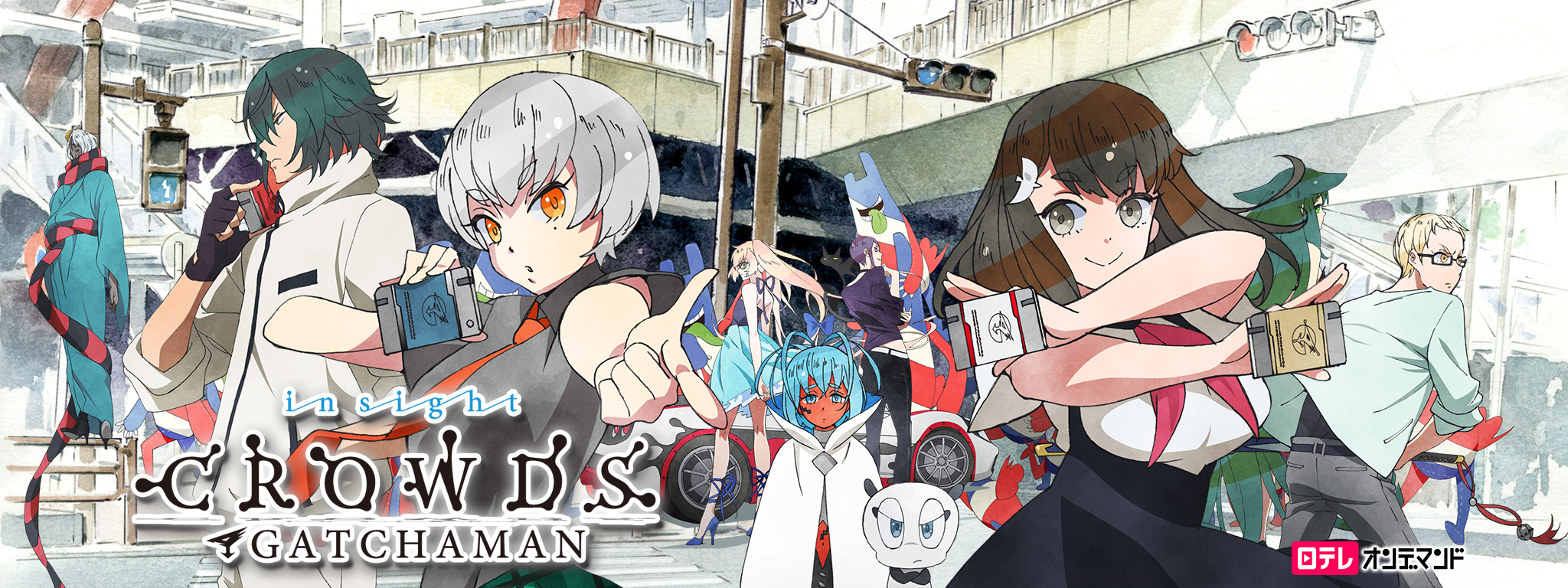 119010-163]GATCHAMAN CROWDS ガッチャマン クラウズ(8枚セット)全4巻