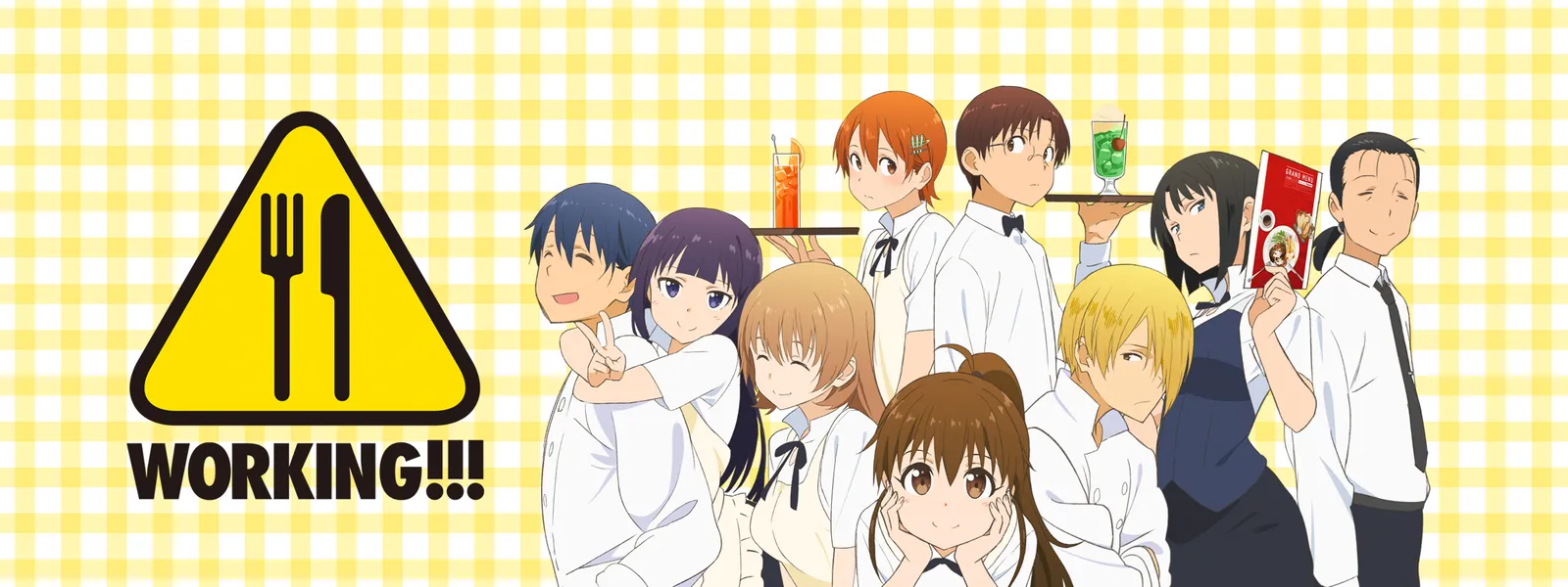 Working が見放題 Hulu フールー お試し無料