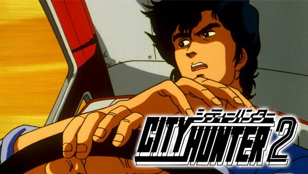 シティーハンター2 シーズン2 第6話 リョウがヌードモデル!? 名画を盗んだ美人画家 | Hulu(フールー)