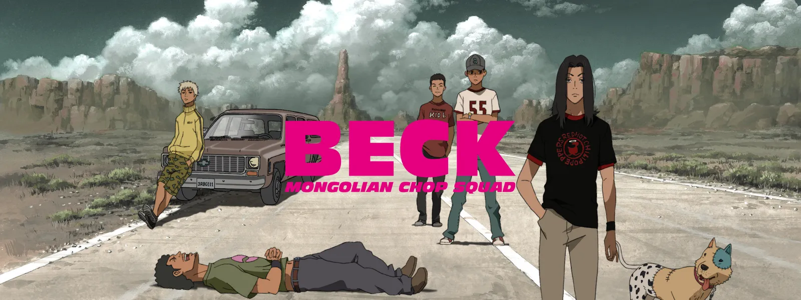 Beck が見放題 Hulu フールー お試し無料