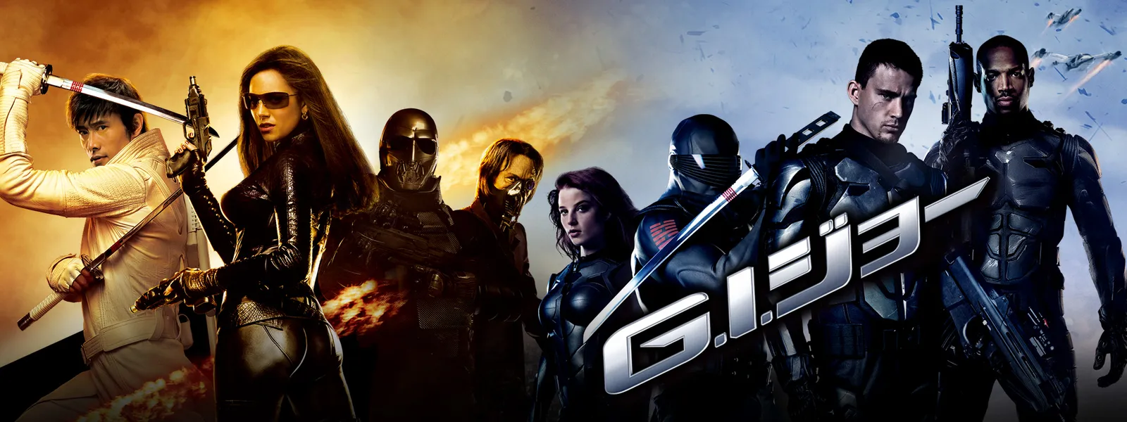 G I ジョー が見放題 Hulu フールー お試し無料