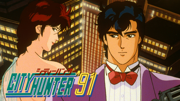 シティーハンター'91 香 セル画 シティーハンター'91 香 セル画 - メルカリ