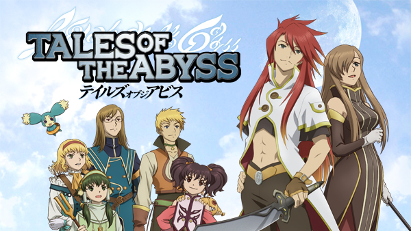 【希少★未開封】テイルズオブ ジ アビス PlayStation2 - テイルズ オブ ジ アビス PS2の通販 by あずえむ