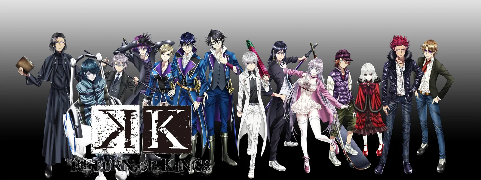 K Return Of Kings が見放題 Hulu フールー お試し無料