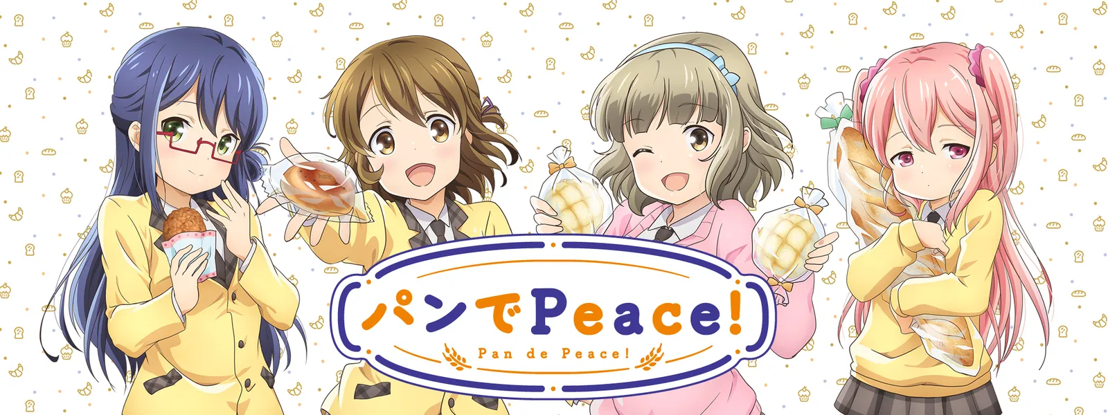 パンでpeace が見放題 Hulu フールー お試し無料 パンでpeace が見放題 Hulu フールー お試し無料