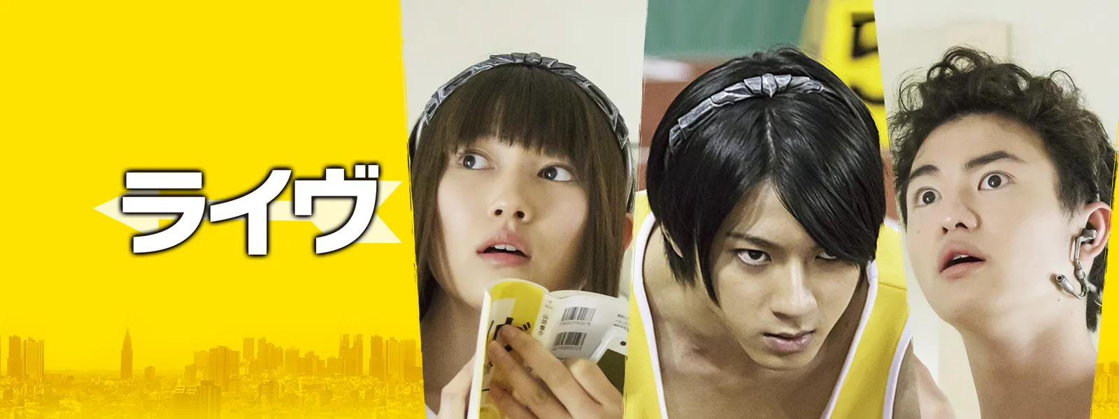 ライヴ | Hulu(フールー)
