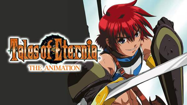 テイルズ オブ エターニア THE ANIMATION | Hulu(フールー)