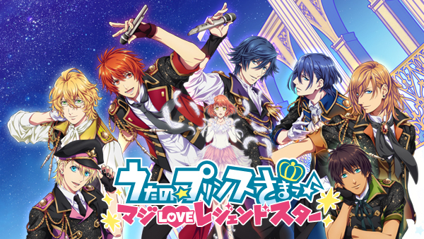 (未使用･未開封品)　うたの☆プリンスさまっ♪ マジLOVEレジェンドスター 5 [DVD] qdkdu57 61mHJtJiWgL._AC_UL210_SR210,