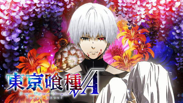 東京喰種トーキョーグール&DEATH NOTE&4月は君の嘘&あの花&ウロボロス Amazon.co.jp: 東京喰種トーキョーグール 【Blu-ray】 vol.4