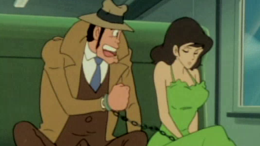 ルパン逮捕頂上作戦