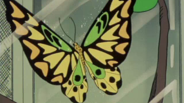 ゴールドバタフライの復讐