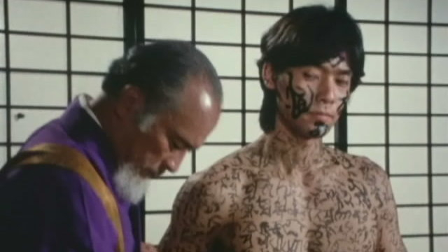 怪談シリーズ･耳なし芳一999の耳