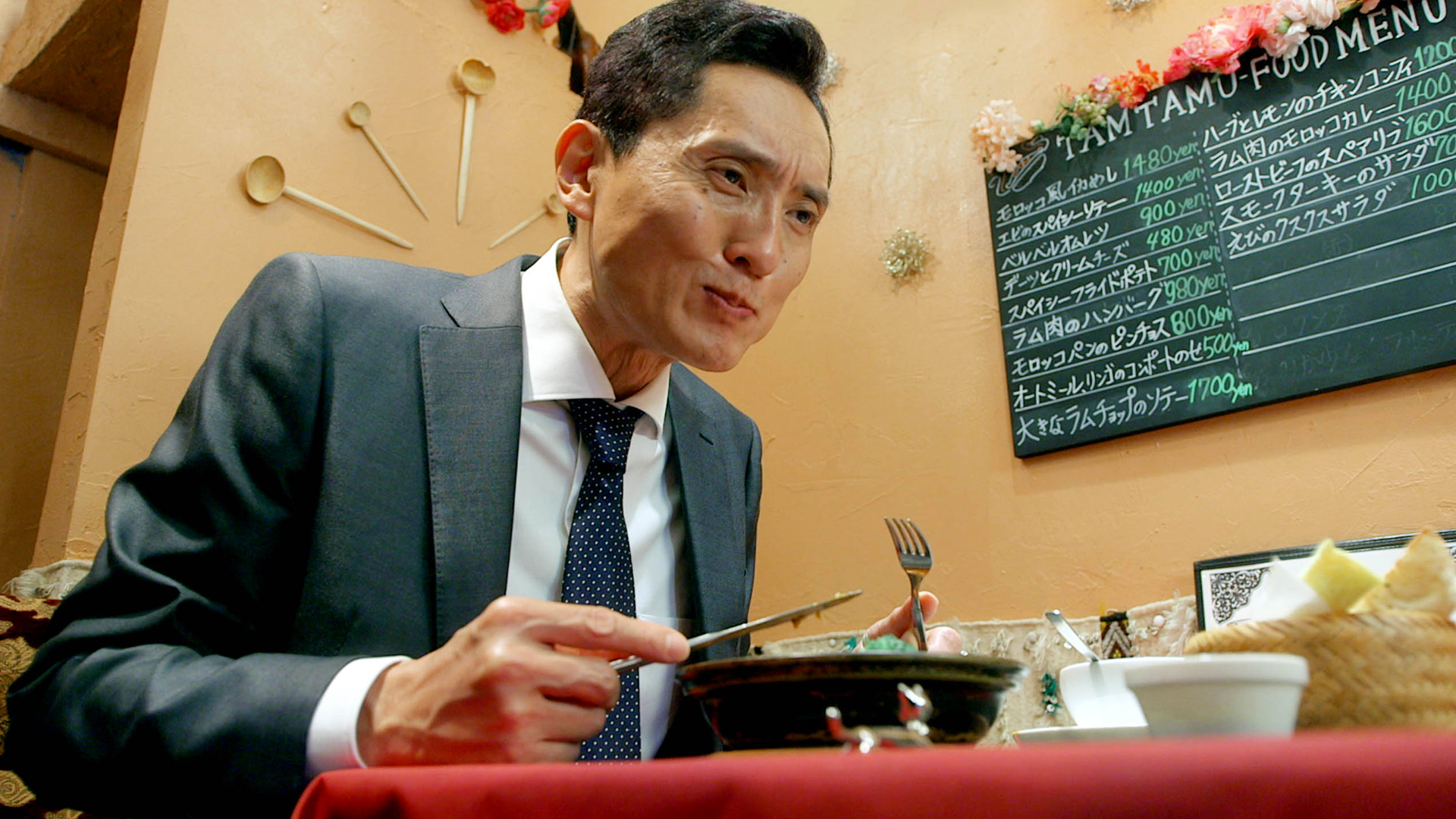 東京都杉並区西荻窪のラム肉のハンバーグと野菜のクスクス