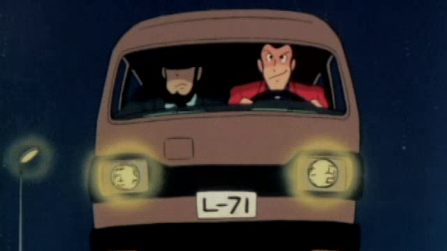 ルパン逮捕ハイウェイ作戦