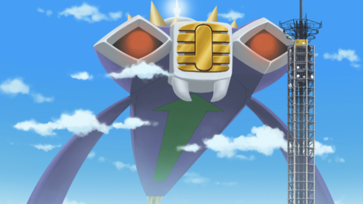 ケロロ 宇宙デジタル怪獣襲来! であります／ケロロ 変身 であります