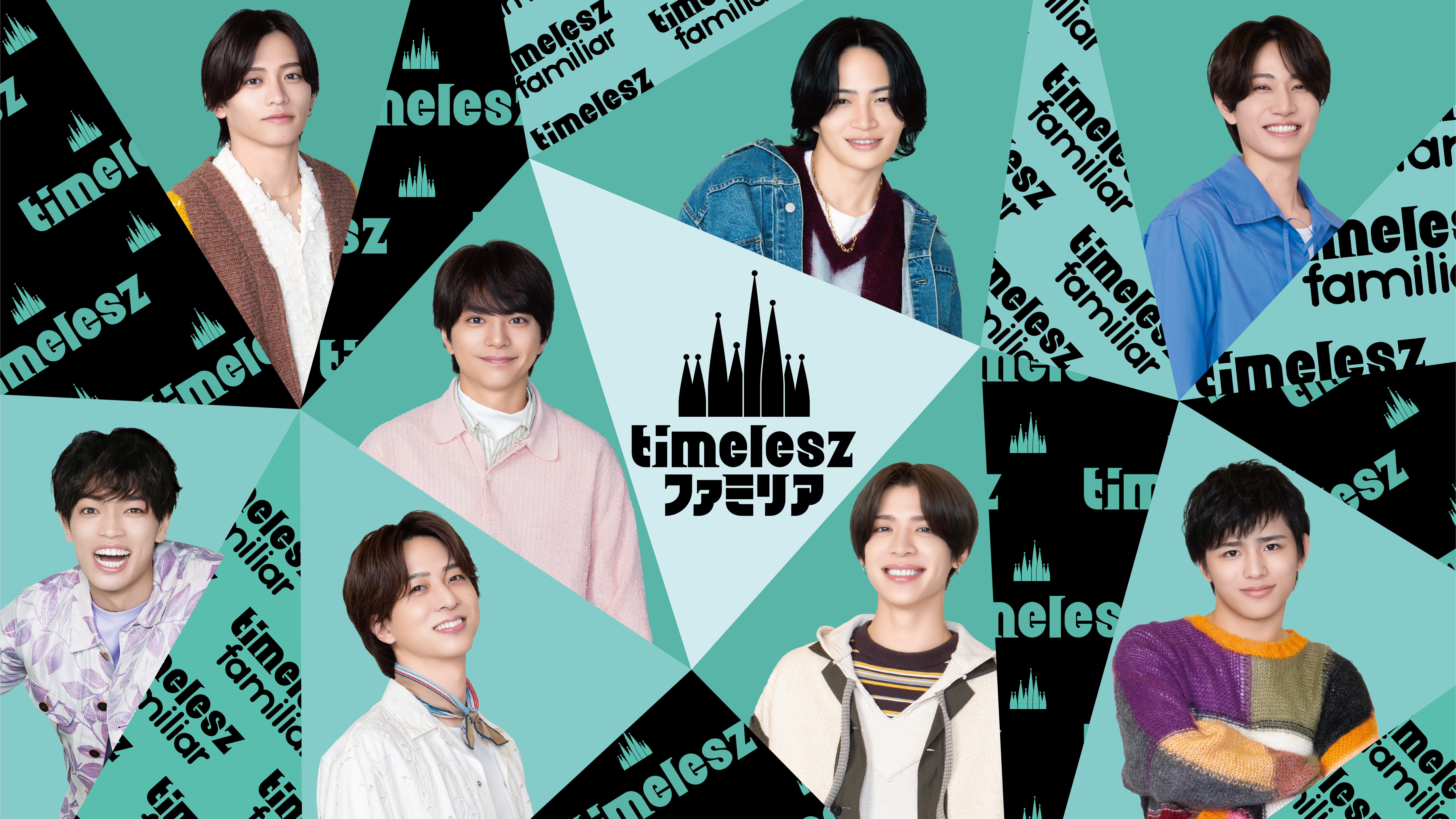 timelesz メンバー出演番組 | Hulu(フールー)