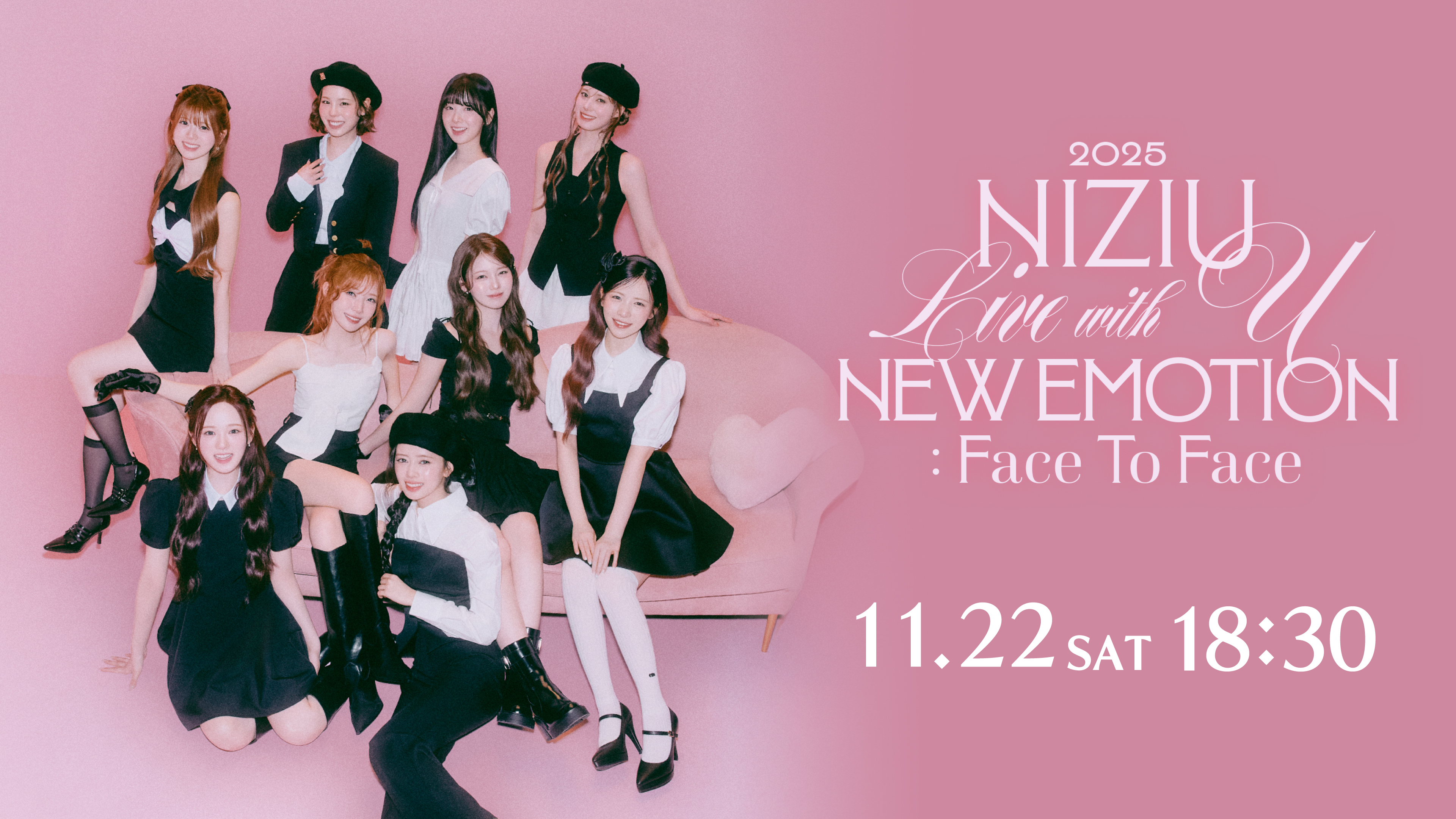 (レンタル/購入)【NiziU】初のホールツアーのライブ配信決定! プレゼントキャンペーン実施中!