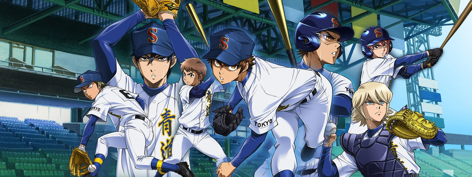 この夏をもっと熱く スポーツアニメ特集 Hulu フールー お試し無料 この夏をもっと熱く スポーツアニメ特集 Hulu フールー お試し無料