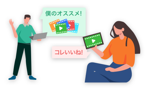 【機能追加のお知らせ】リスト機能がモバイル版でリリースされました。お気に入り作品を集めてリストを作成してみよう!