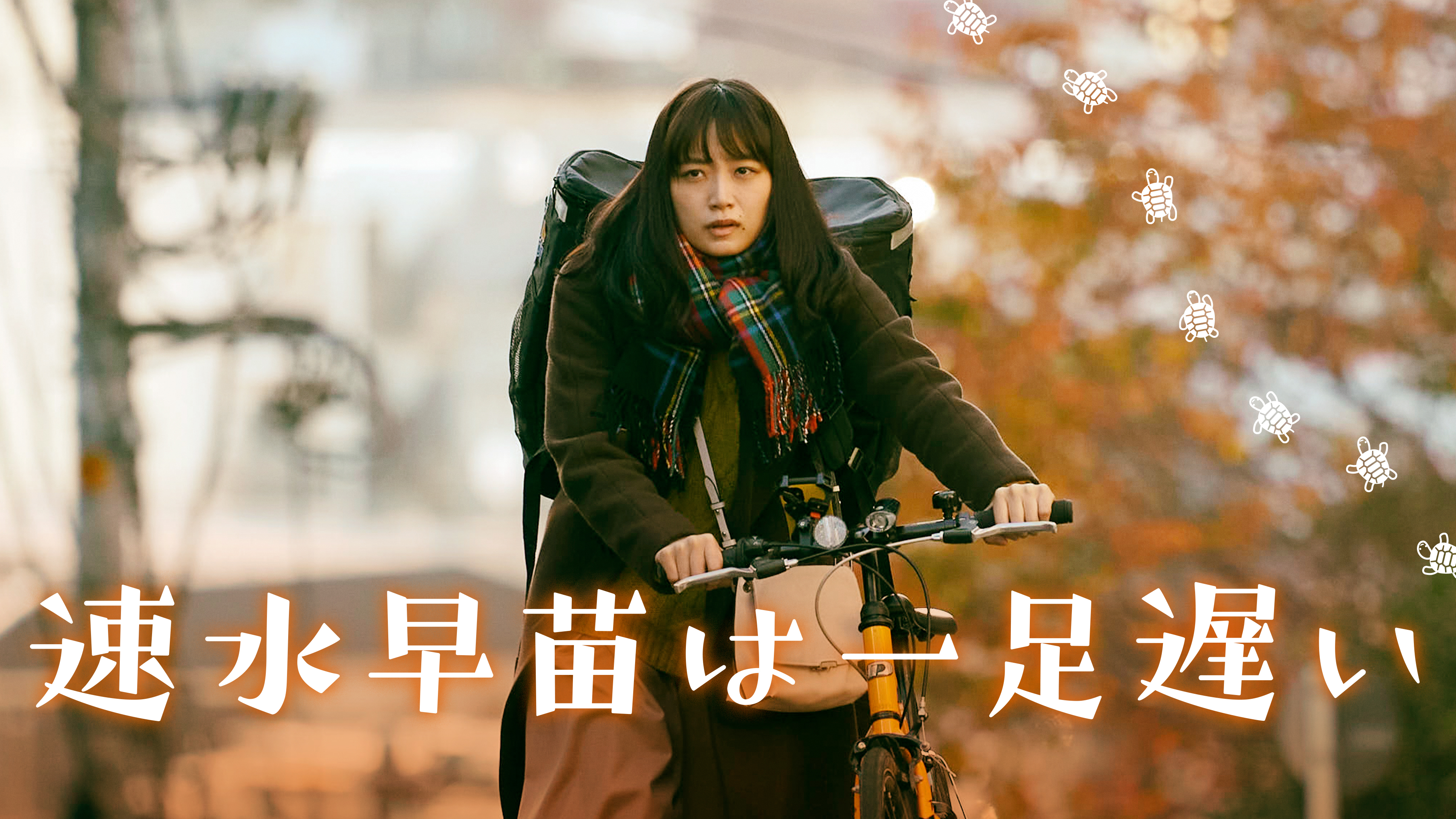 U35クリエイターの熾烈なバトル! | Hulu(フールー)